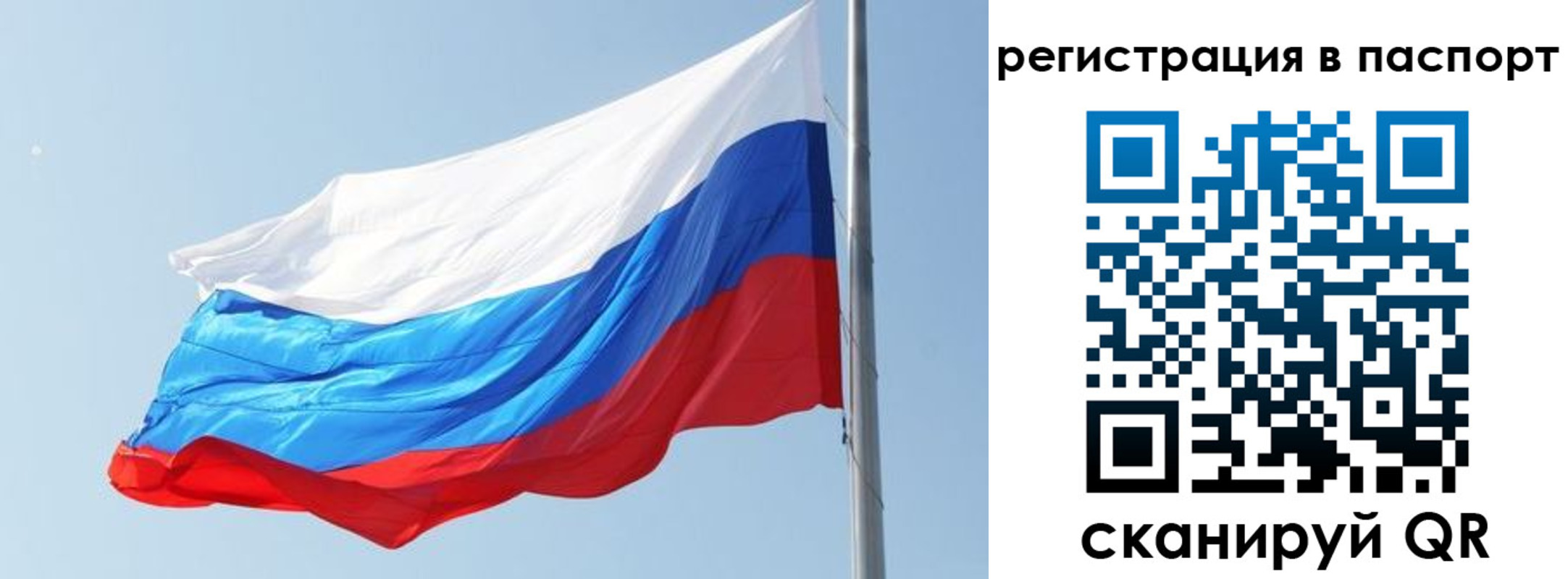 форма 3 в Троицке